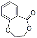 22891-52-7,2,3-DIHYDRO-5H-1,4-BENZODIOXIPIN-5-ONE