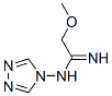 23195-55-3,Ethanimidamide,  2-methoxy-N-4H-1,2,4-triazol-4-yl-