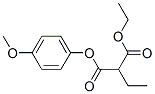 23197-67-3,DIETHYL 4-METHOXYPHENYL MALONATE