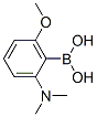 232277-17-7,2-DIMETHYLAMINO-6-METHOXYPHENYLBORONIC ACID