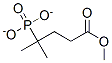 2327-68-6,DIMETHYL[3-(METHOXYCARBONYL)PROPYL]PHOSPHONATE