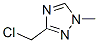 233278-54-1,3-CHLOROMETHYL-1-METHYL-1H-[1,2,4]TRIAZOLE