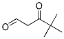 23459-13-4,4,4-DIMETHYL-3-OXO-PENTANAL