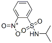 23530-42-9,N-ISOPROPYL-2-NITROBENZENESULPHONAMIDE