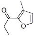 23747-34-4,1-(3-methyl-2-furyl)propan-1-one