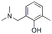 23802-11-1,2-((DIMETHYLAMINO)METHYL)-6-METHYLPHENOL