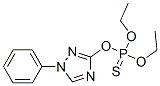Triazophos 24017-47-8,Triazophos