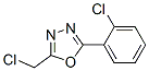 24023-72-1,2-(CHLOROMETHYL)-5-(2-CHLOROPHENYL)-1,3,4-OXADIAZOLE