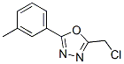24023-73-2,2-(CHLOROMETHYL)-5-(3-METHYLPHENYL)-1,3,4-OXADIAZOLE