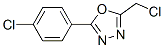 24068-15-3,2-(CHLOROMETHYL)-5-(4-CHLOROPHENYL)-1,3,4-OXADIAZOLE