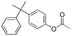 24133-73-1,4-(1-methyl-1-phenylethyl)phenyl acetate