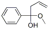 24165-60-4,4-(4-METHYOXY)PHENYL-1-BUTEN-4-OL  97