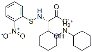 2418-89-5,N-(2-NITROPHENYLSULFENYL)-L-SERINE (DICYCLOHEXYLAMMONIUM) SALT