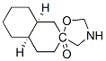 24192-10-7,Spiro[naphthalene-2(1H),5-oxazolidin]-2-one, octahydro-, cis,trans- (8CI)