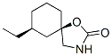 24192-15-2,1-Oxa-3-azaspiro[4.5]decan-2-one,7-ethyl-,cis-(8CI)