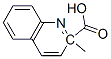 24195-07-1,quinolinic acid, 2-methyl ester