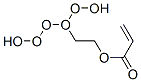 24260-57-9,HEXOXYETHYL ACRYLATE