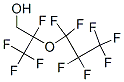 243128-42-9,[2,3,3,3-TETRAFLUORO-2-(HEPTAFLUOROPROPOXY)PROPYL]EPOXIDE