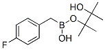 243145-83-7,4-Fluorobenzylboronic acid pinacol ester