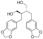 Dihydrocubebin 24563-03-9,Dihydrocubebin