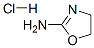 24665-92-7,2-AMINO-2-OXAZOLINE HYDROCHLORIDE