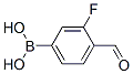 248270-25-9,3-Fluoro-4-formylphenylboronic acid