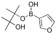 3-Furanboronic acid pinacol ester 248924-59-6,3-Furanboronic acid pinacol ester