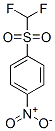 24906-74-9,4-(DIFLUOROMETHYLSULFONYL)NITROBENZENE