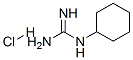 2498-47-7,cyclohexylguanidine monohydrochloride