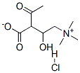 2504-11-2,ACETYL-DL-CARNITINE HYDROCHLORIDE