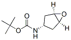 250659-32-6,Carbamic acid, (1alpha,3alpha,5alpha)-6-oxabicyclo[3.1.0]hex-3-yl-, 1,1-dimethylethyl ester