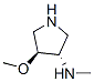 252574-01-9,3-Pyrrolidinamine,4-methoxy-N-methyl-,(3S,4S)-(9CI)