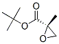 252651-85-7,Oxiranecarboxylic acid, 2-methyl-, 1,1-dimethylethyl ester, (2S)- (9CI)