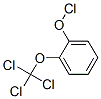 TETRACHLOROGUAJACOL 2539-17-5,TETRACHLOROGUAJACOL