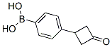 254893-03-3,3-(4-BORONOPHENYL)CYCLOBUTANONE
