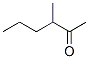 2550-21-2,3-METHYL-2-HEXANONE