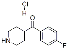25519-78-2,4-(4-Fluorobenzoyl)piperidine hydrochloride