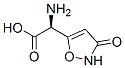 2552-55-8,IBOTENIC ACID