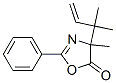 256343-74-5,5(4H)-Oxazolone,  4-(1,1-dimethyl-2-propenyl)-4-methyl-2-phenyl-  (9CI)