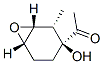 258266-23-8,Ethanone, 1-[(1R,2S,3S,6S)-3-hydroxy-2-methyl-7-oxabicyclo[4.1.0]hept-3-yl]-,