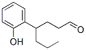 2589-72-2,4-(Hydroxyphenyl)-1-heptanone