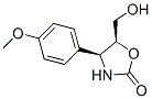 259794-13-3,2-OXAZOLIDINONE, 5-(HYDROXYMETHYL)-4-(4-METHOXYPHENYL)-, (4S,5S)-