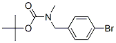 260809-26-5,(4-BROMO-BENZYL)-METHYL-CARBAMIC ACID TERT-BUTYL ESTER