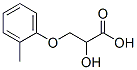 26114-38-5,CBI-BB ZERO/006283
