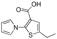26176-20-5,5-ETHYL-2-PYRROL-1-YL-THIOPHENE-3-CARBOXYLIC ACID