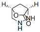 262363-93-9,6-Oxa-2,3-diazabicyclo[3.2.1]octan-7-one,(1R,5R)-(9CI)