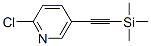263012-81-3,2-CHLORO-5-TRIMETHYLSILANYLETHYNYL-PYRIDINE