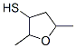26486-21-5,2,5-DIMETHYL-3-TETRAHYDROFURANTHIOL,CISANDTRANSISOMERS