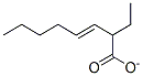 26553-47-9,ETHYL-3-OCTENOATE