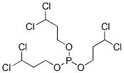 26604-52-4,tris(dichloropropyl) phosphite